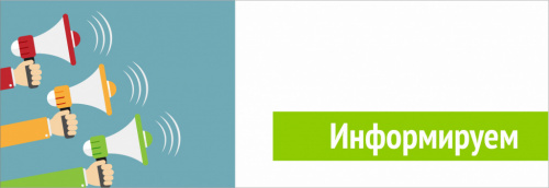 Гидравлические испытания сетей