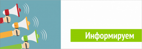 Уборка паркинга