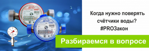 Разбираемся в вопросе