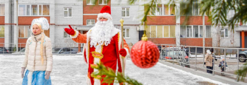 Символ года у нас в гостях